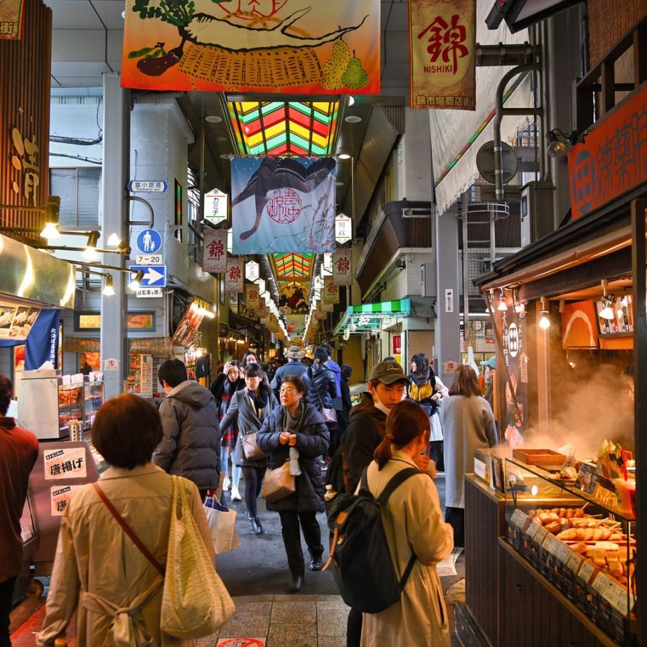 Nishiki Market, Foto: Manuel Herz/Shadi Rahbaran